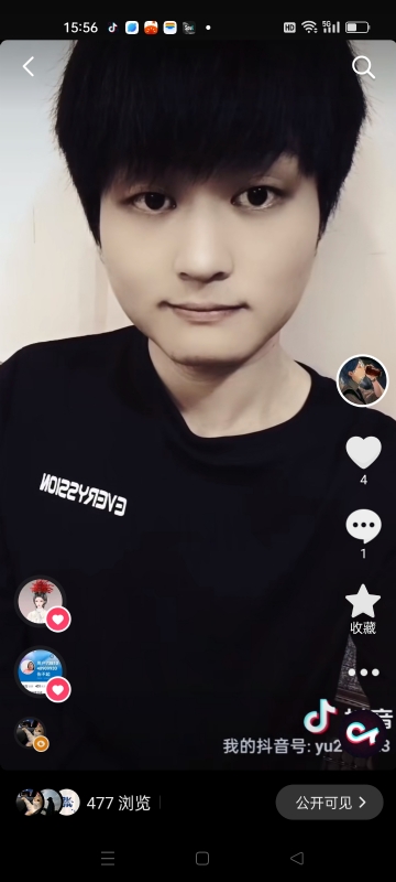 小武的第二张照片--娄底蓝颜知己交友网